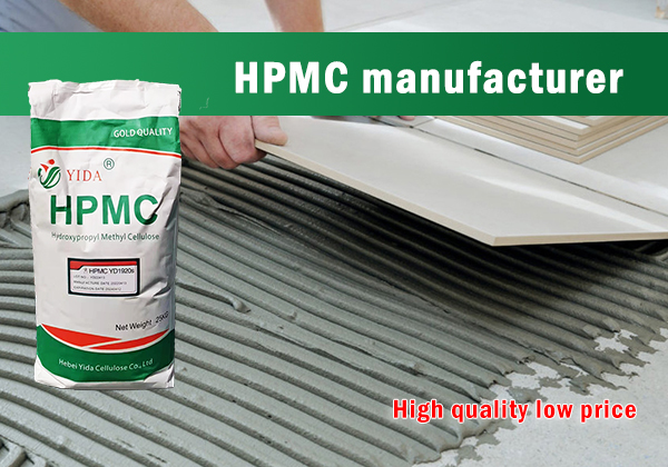 HPMC manufacturer