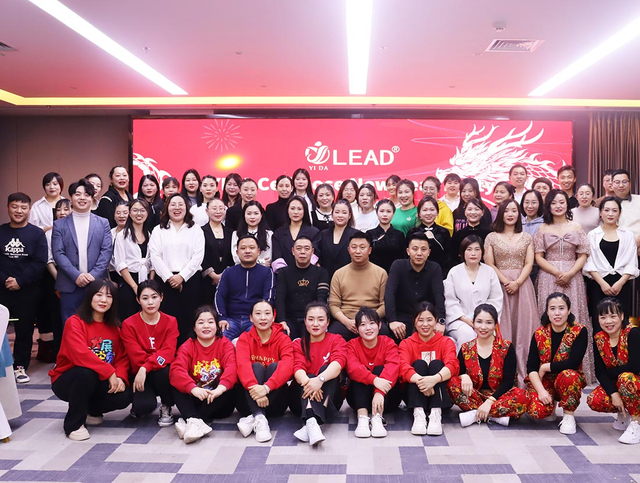 LEAD-новогодняя вечеринка