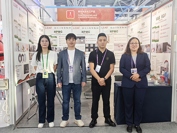 Кантонская ярмарка