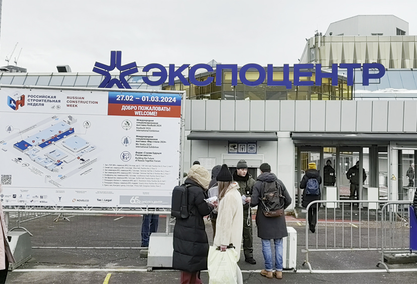 Interlakokraska-2024-2