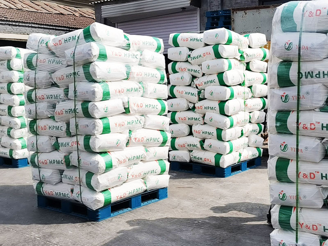 yida hpmc factory (14)