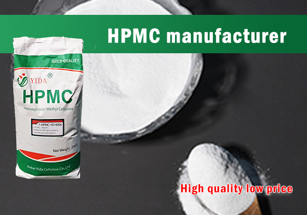 HPMC manufacturer
