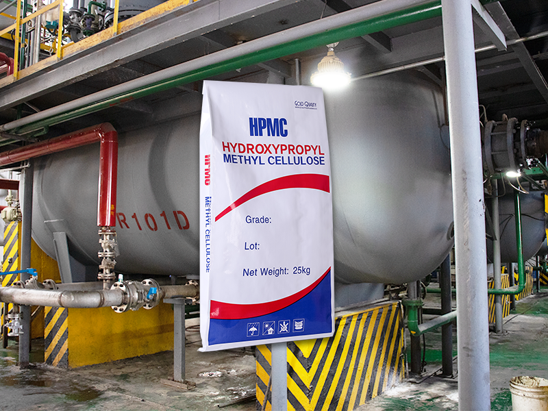 Производитель ГПМЦ