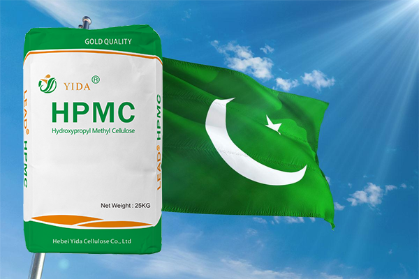 hpmc for pakistan market with low price