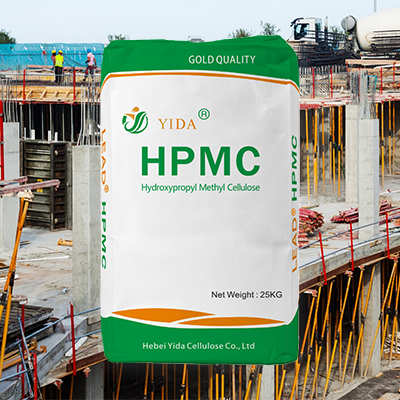 Строительный класс HPMC: улучшение строительных материалов