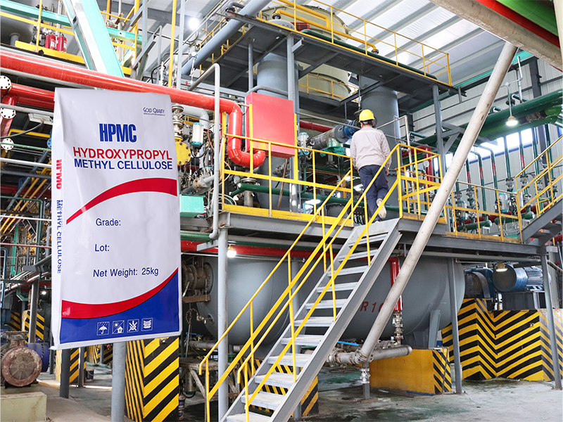 производителей HPMC в Китае 2025