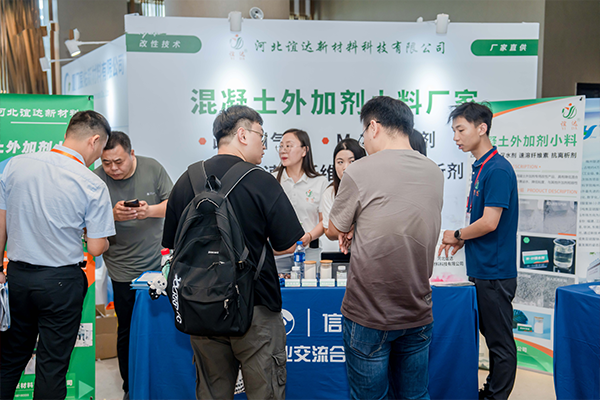 YIDA целлюлоза