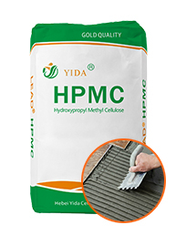 HPMC гидроксипропилметилцеллюлоза