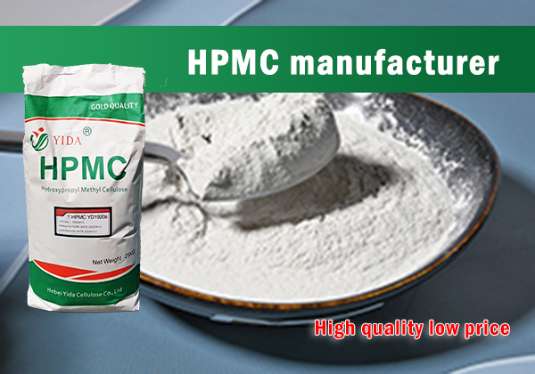 HPMC manufacturer (16)