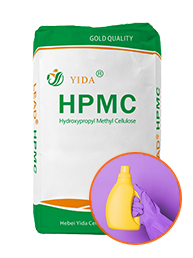 ГПМЦ для моющего средства