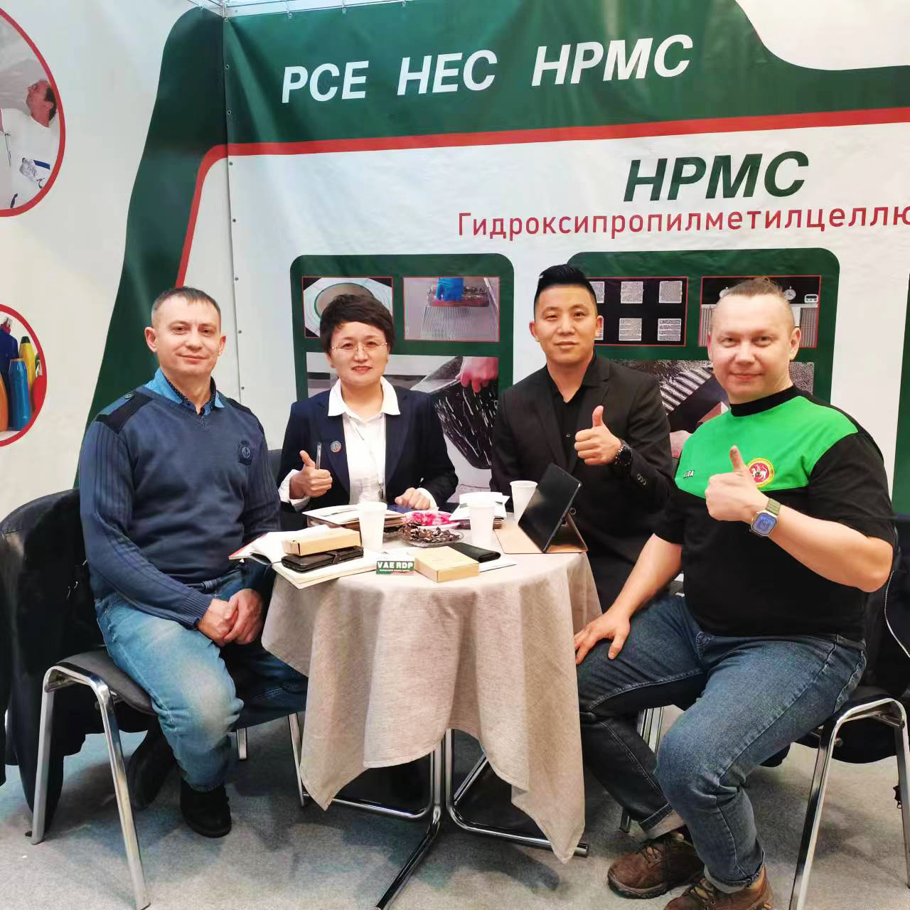 Interlakokraska 2024