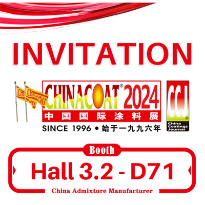 Хэбэй Yida дебютирует в 2024 Chinacoat