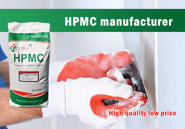 HPMC manufacturer