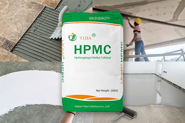 Hydroxypropyl methyl cellulose