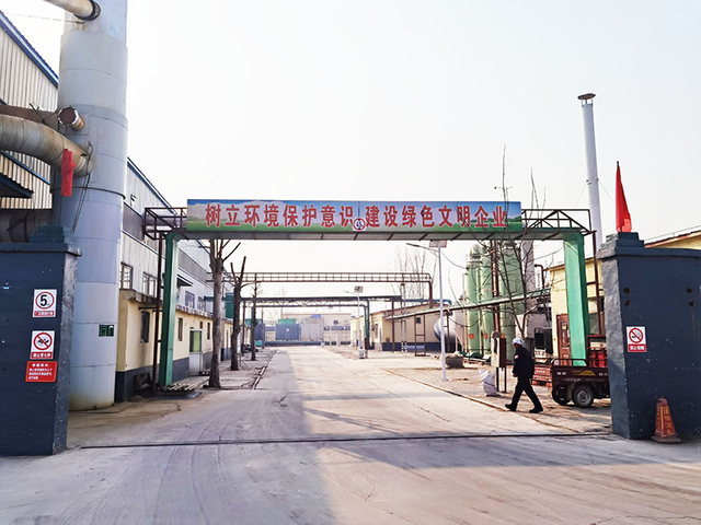 yida hpmc factory (10)